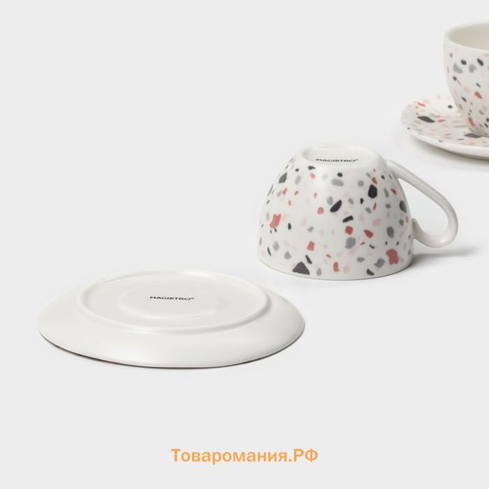 Набор чайный Magistro Terazzo, 4 предмета: 2 чашки 150 мл, 2 блюдца d=12.5 см, фарфор