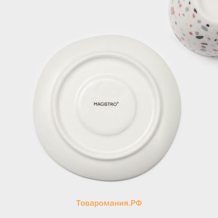 Набор чайный Magistro Terazzo, 4 предмета: 2 чашки 150 мл, 2 блюдца d=12.5 см, фарфор