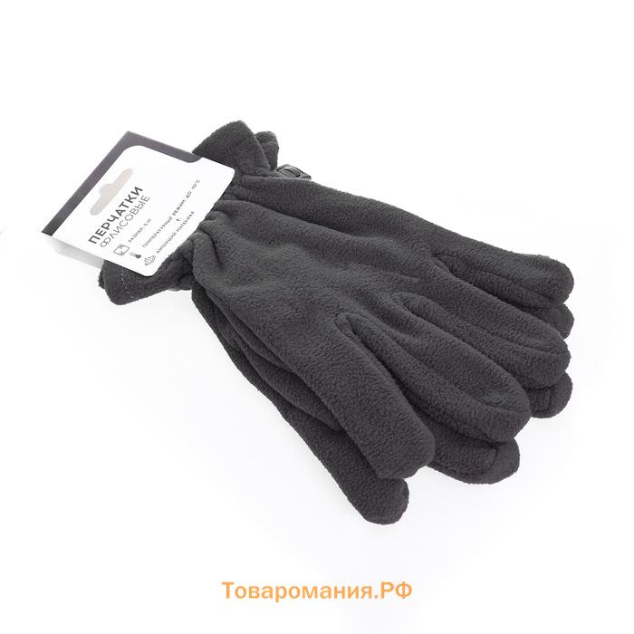 Перчатки флисовые ONLYTOP, серые, размер L-XL
