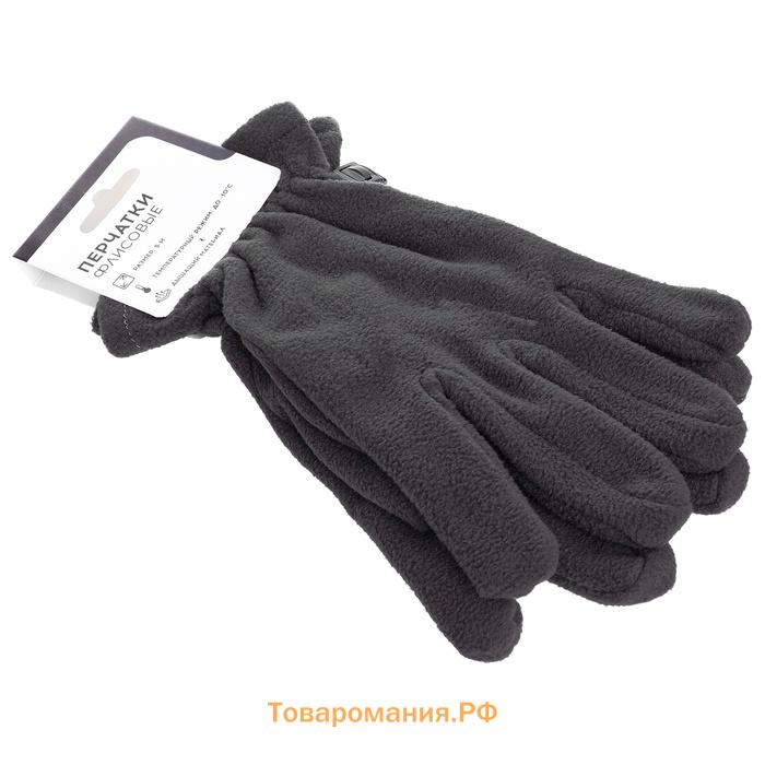 Перчатки флисовые ONLYTOP, серые, размер S-M