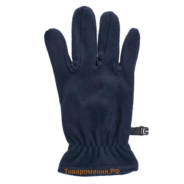 Перчатки флисовые ONLYTOP, синие, размер L-XL
