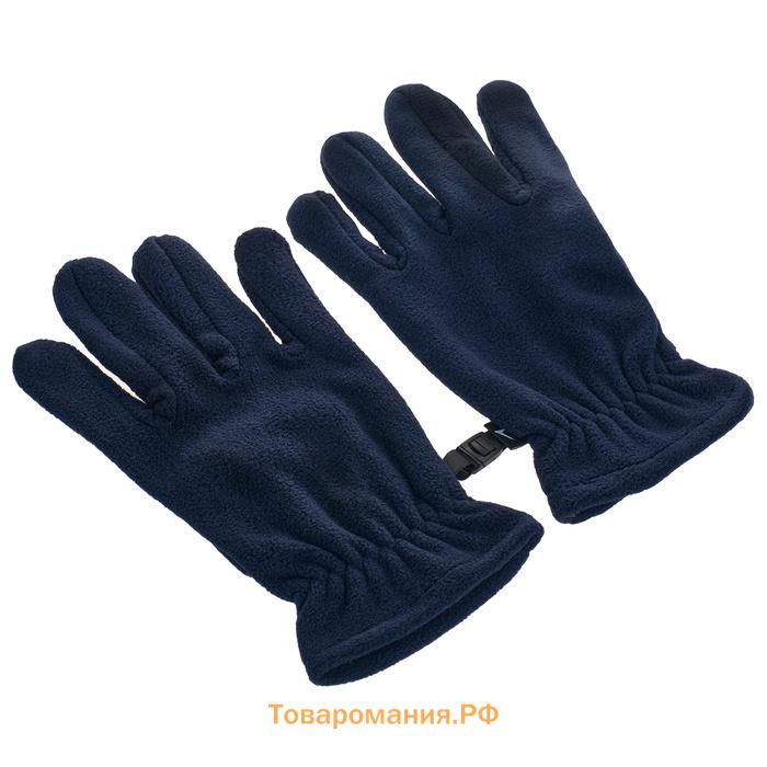 Перчатки флисовые ONLYTOP, синие, размер S-M