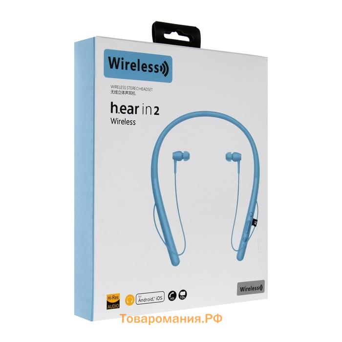 Наушники спортивные беспроводные, WI-H700, вакуумные, Bluetooth 4.2, с микрофоном, 100 мАч, синие
