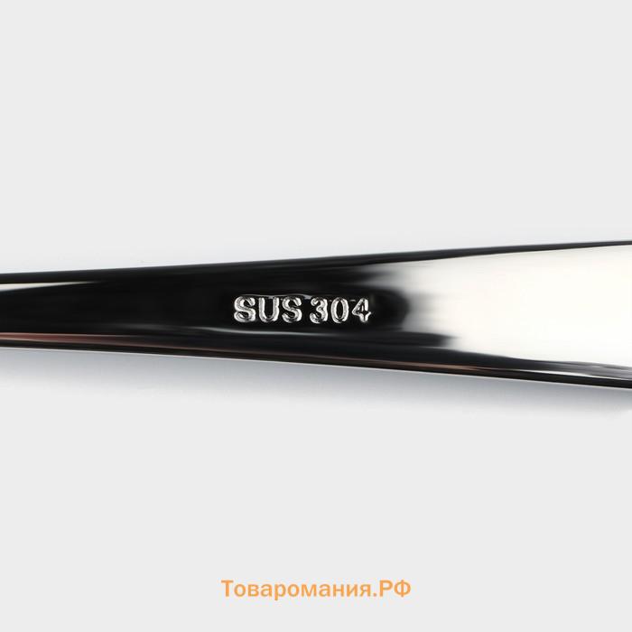 Вилка столовая Magistro Elegance, 20.5×2.5 см, на подвесе, тощина 2 мм, нержавеющая сталь, серебристая