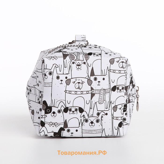 Мини косметичка на молнии подвесная, с принтом «Собаки и кошки», чёрный/белый