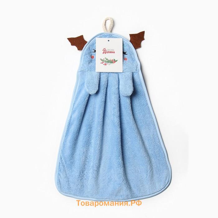 Салфетка декоративная  "Дракончик" 25х34 см, 280 г/м2 микрофибра, 100% п/э
