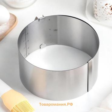 Форма для выкладки и выпечки с регулировкой размера , d=16-30 см, h=8 см, нержавеющая сталь, серебристая