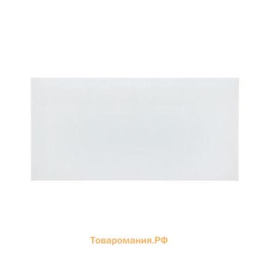 Конверт почтовый Е65 110 х 220 мм, без подсказа, без окна, отрывная лента, внутренняя запечатка, 80 г/м2