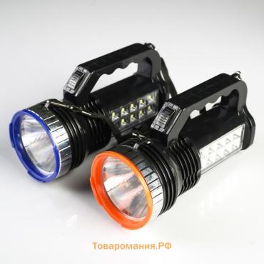 Фонарь светодиодный аккумуляторный ручной, 1200 мАч, 11 LED, 2 режима, 17 х 9.5 х 7.3 см
