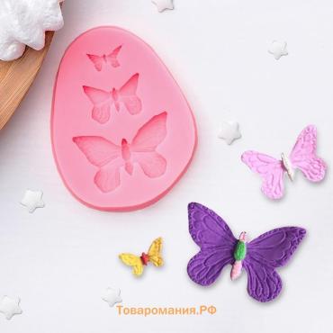 Молд для заливки «Бабочки», силикон, 7.5×6×1 см, розовый