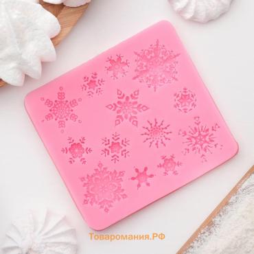 Молд для заливки новогодний «Снежинки», силикон, 8.6×8.6 см, розовый