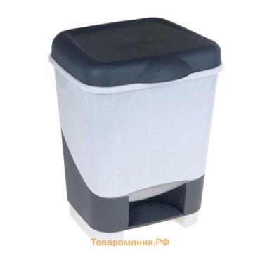 Контейнер для мусора с педалью, 20 л, МИКС