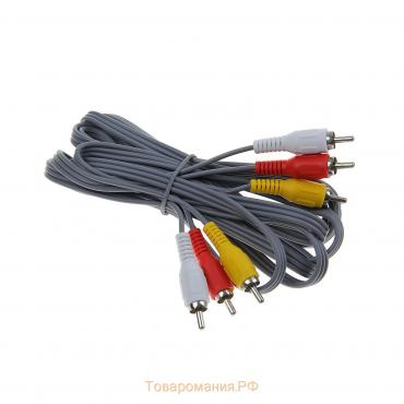 Кабель аудио/видео Smartbuy KA233, 3xRCA(m)-3xRCA(m), 3 м, серый