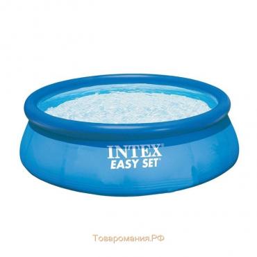 Бассейн надувной Easy Set, 396 х 84 см, от 6 лет, 28143 INTEX