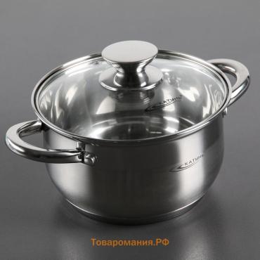 Кастрюля Катунь «Диана», 2.5 л, d=18 см, капсульное дно, индукция, нержавеющая сталь
