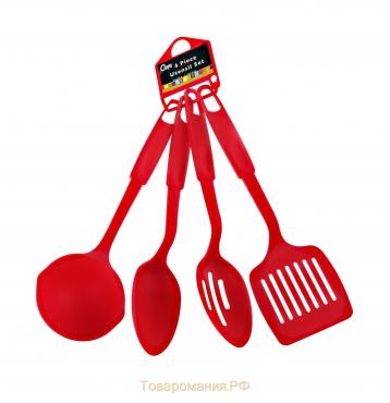 Набор кухонных принадлежностей «Радуга», 30 см, 4 предмета, цвет красный
