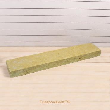 Субстрат «Эковер» минераловатный в мате, для рассады растений, овощей, 100 × 20 × 7.5 см