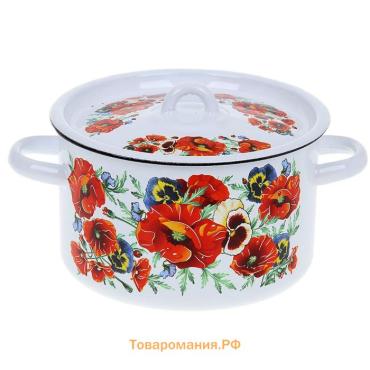 Кастрюля эмалированная «Маки Мечта», 2,9 л, d=20 см, цилиндрическая, цвет белый