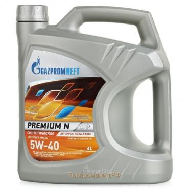 Масло моторное Gazpromneft Premium N 5W-40, API CF, API SN, синтетическое, 4 л