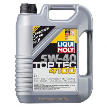 Масло моторное  Liqui Moly Top Tec 4100 5W-40, 5 л