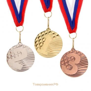 Медаль призовая 048, d= 5 см. 2 место. Цвет серебро. С лентой