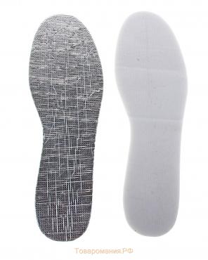 Стельки для обуви, утеплённые, универсальные, фольгированные, 36-45 р-р, 29,5 см, пара, цвет серый