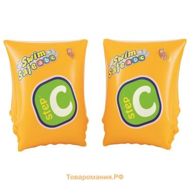 Нарукавники для плавания Swim Safe, ступень «С», 25 х 15 см, от 3-6 лет, 32033 Bestway