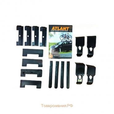 Комплект адаптеров Atlant Citroen Berlingo 1996г-2008г., тип B, 1110 мм