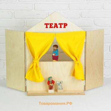 Ширма для кукольного театра, 88×60 см