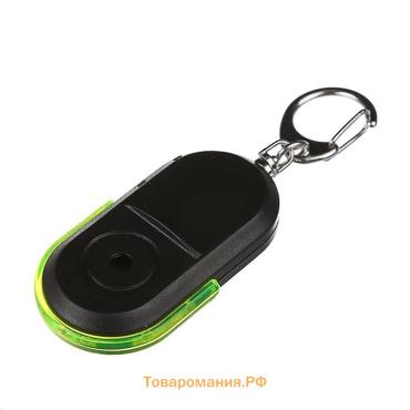Брелок для поиска ключей LKL-04, пластиковый, звуковая и световая индикация, МИКС