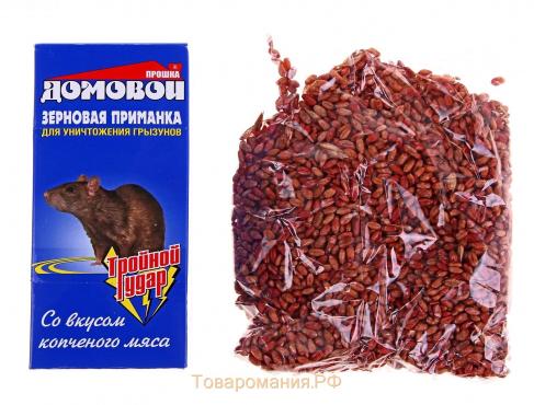 Зерно от крыс "Домовой Прошка", тройной удар, коробка, 200 г