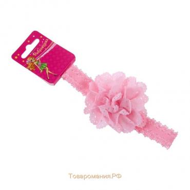 Повязка для волос "Кружева" пион, 15х1,8 см, розовый