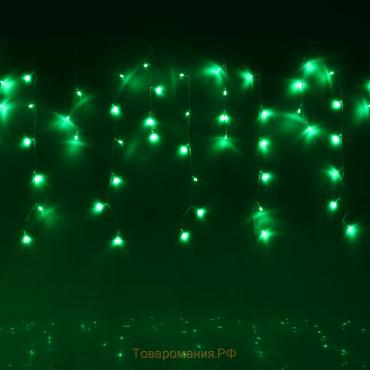 Гирлянда «Бахрома» 3 × 0.6 м, IP44, УМС, прозрачная нить, 160 LED, свечение зелёное, 220 В