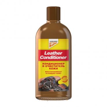 Кондиционер для кожи Leather Conditioner, 300 мл