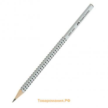 Карандаш чернографитный Faber-Castell профессиональные Grip 2001 2B трёхгранный корпус, массажные шашечки