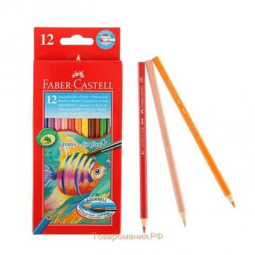 Карандаши акварельные 12 цветов Faber-Castell 1144, шестигранный корпус, с кисточкой