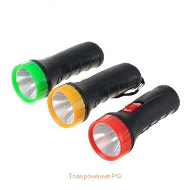 Фонарь ручной, 1 LED, 1 АА, 11 х 4 см, микс