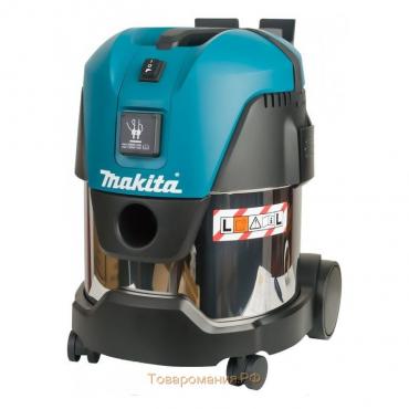 Пылесос Makita VC2012L , 1000Вт,60л/с,210мбар,20л, контейнер из нерж стали