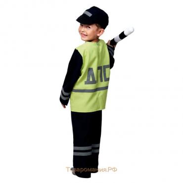 Карнавальный костюм «Полицейский ДПС», р. 32–34, рост 128–134 см: куртка, брюки, кепка, жезл
