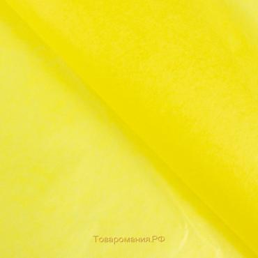 Бумага упаковочная тишью, желтая, 50 см х 66 см