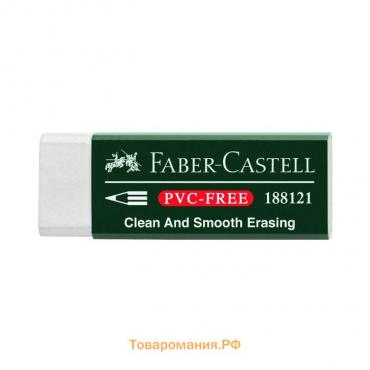 Ластик Faber-Castell синтетика 7081N 63х22х12, белый