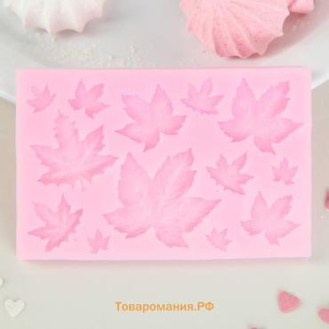 Молд для заливки  «Листья», силикон, 9.5×6.3 см, розовый