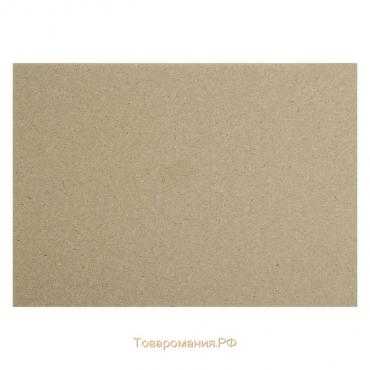 Картон переплётный (обложечный) 3.0 мм, 21 х 30 см, 1900 г/м2, серый
