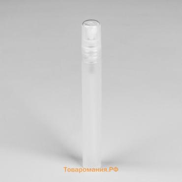 Флакон для парфюма, с распылителем, 10 мл, белый