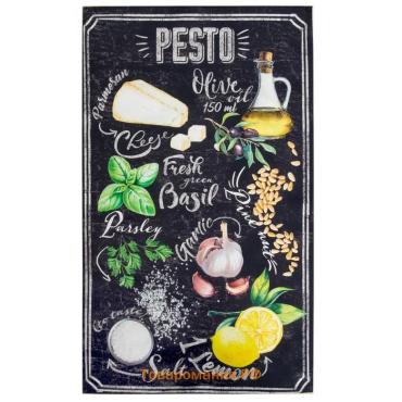 Полотенце кухонное «» Pesto, 40×70 см, хлопок 100%, саржа 190 г/м²