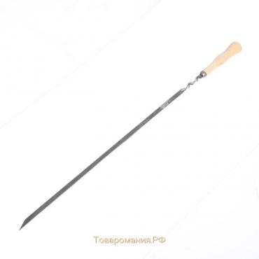 Шампур с деревянной лакированной ручкой, 78х1.2х0.25 см