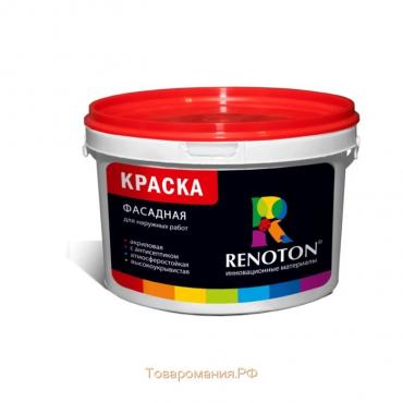 Краска фасадная ВДАК «RENOTON» белая, матовая 30кг