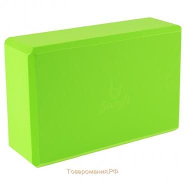 Блок для йоги Sangh, 23х15х8 см, цвет зелёный