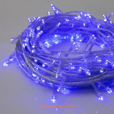 Гирлянда «Нить» 20 м, IP20, прозрачная нить, 200 LED, 8 режимов, 220 В, свечение синее