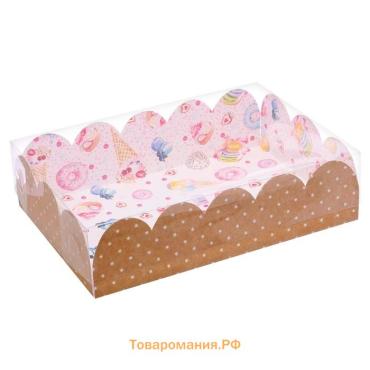 Коробка для печенья, кондитерская упаковка с пластиковой крышкой, «Вкусности», 20 х 30 х 8 см